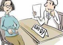 2026湛江试管婴儿成功率一览，附试管医生推荐